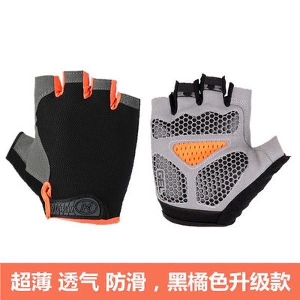 

tm0wx half finger men's and women's and gloves summer thin breathable non-slip shock-absorbing outdoor mountaineering riding sun-p, White