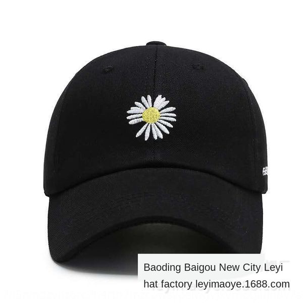 

daisy men's and women's korean fashion casual sun new baseball cap embroidered baseball cap hat embroidered chrysanthemum hat, Blue;gray