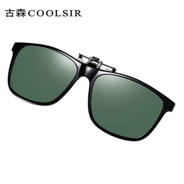 

the new tr90 flip-type explosion-proof sunglasses clip driver night vision goggle polarizer sunglasses 3019, White;black