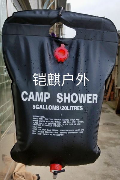 

outdoor shower water outdoor portable thickened solar water 20l bath bag shower bag