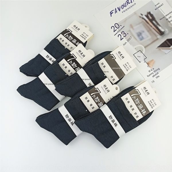 

men's mid-calf solid color men's stockings stockings socks cotton four seasons long tube business socks breathable deodorant, Black