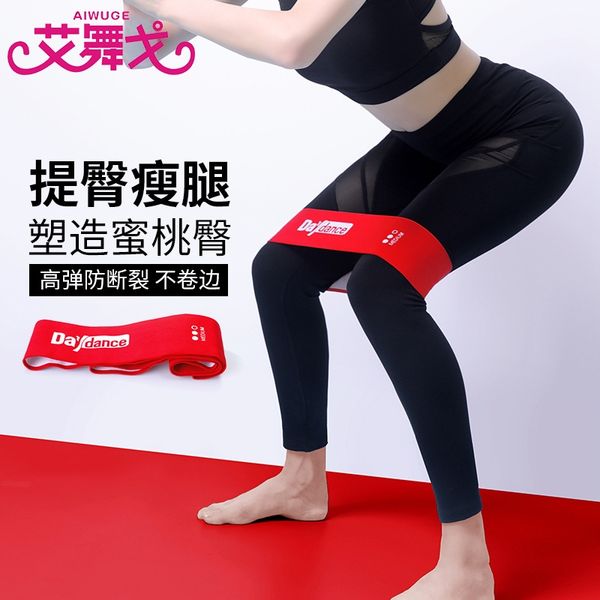 

z3cii resistance fitness stretch hip ring hip ring resistance fitness belt squat does not curl band training yoga stretch band squat withou, Black