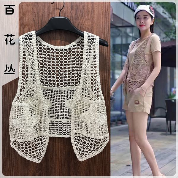 

водорастворимые рукава шаль пальто вскользь пальто вязаного полым из жилет улицы нового хлопка кардиган жилет, Black;white