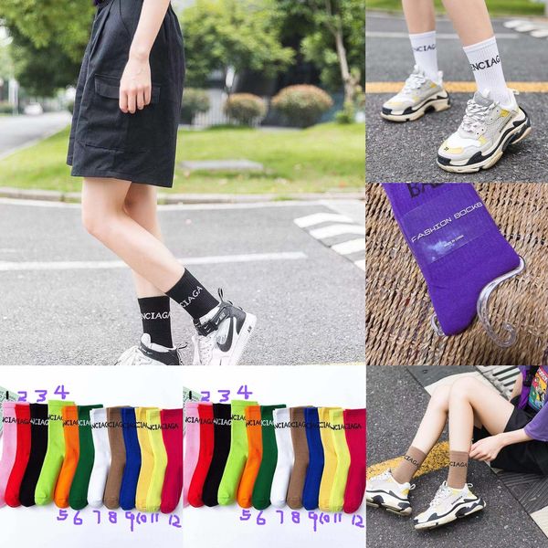 

2019 new paris alphabet women's mid-length women's b home sports socks ins star home furnishing catwalk show trendy socks, Black