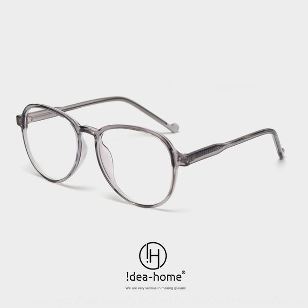 

g5809 large frame myopia camera plain blue light plain fashionable men and women camera glasses myopia glasses frame, Silver
