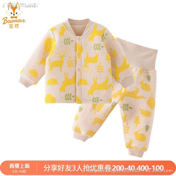 

gncpv warm colorful cotton baby underpants and clothes suit winter belly protection autumn clothes autumn pants cotton-padded suit underwear, Black;brown