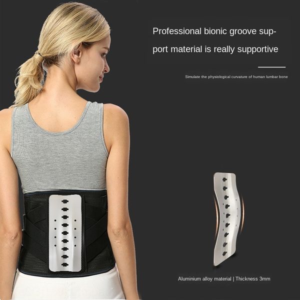 

new new warm heating widened steel plate protection imitation lumbar waist protection self-heating warm waist, Black;gray