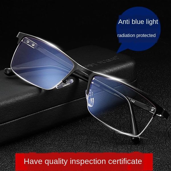 

jwbjs anti-fog anti-radiation glasses men's anti-blue light computer mobile phone eye flat glasses glassesmobile phone glassesfatigue n