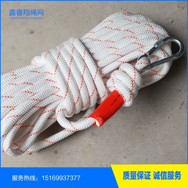 

16mm nylon nylon escape rope escape and rescue rope quality assurance