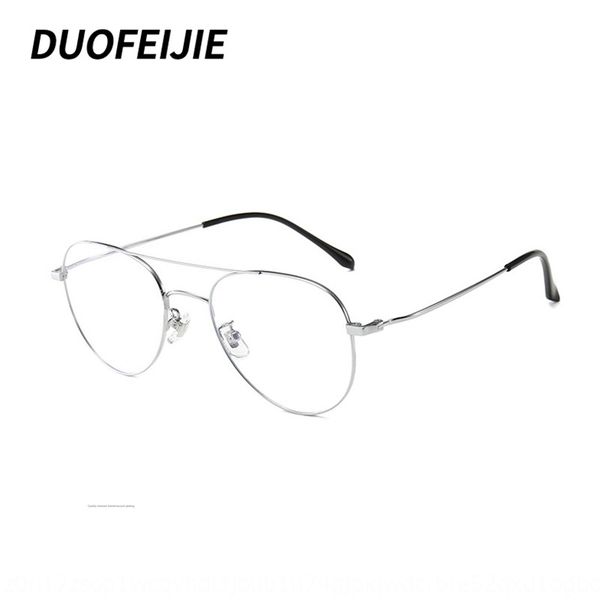 

2020 new titanium flat lens men's double beam frame pilot myopia flat glasses myopia glasses frame 80811, Silver