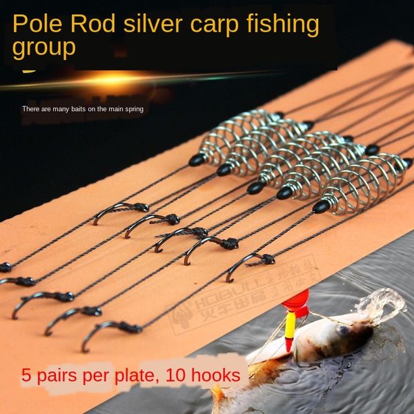 

lm6ci transformer transformer hand pole silver carp fishing group tube fu iseni has double hooks for barbed fishing flower and waterbig hea