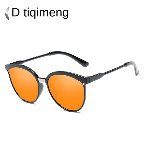 

new women's sun large frame sun trendy color film 15940 sun glasses sunglasses