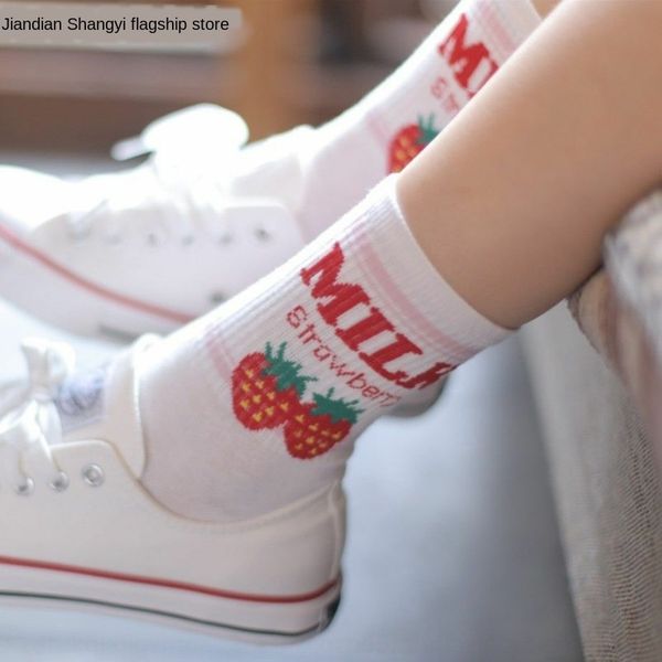 

female cute milk female middle tube ins medium socks strawberry socks milk strawberry trend korean stockings, Pink;yellow