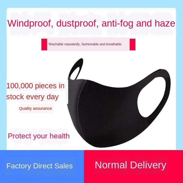 

men's and women's summer black stars same fashion fashion disposable clean mask mask dust-proof breathable cleanable