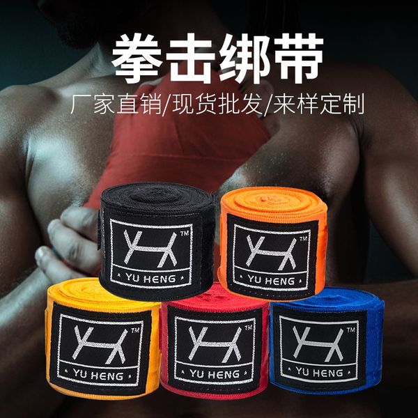 

stretch boxing bandage sports sanda fighting wrench band nursing training nursing care thai boxing bandage