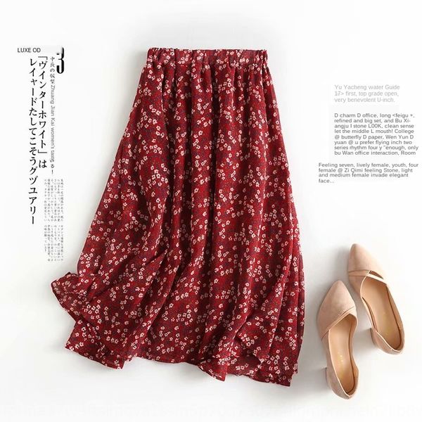 

m1781-korean women's clothing 2020 spring and autumn new elastic skirt chiffon skirt waist floral large swing chiffon overskirt, Black