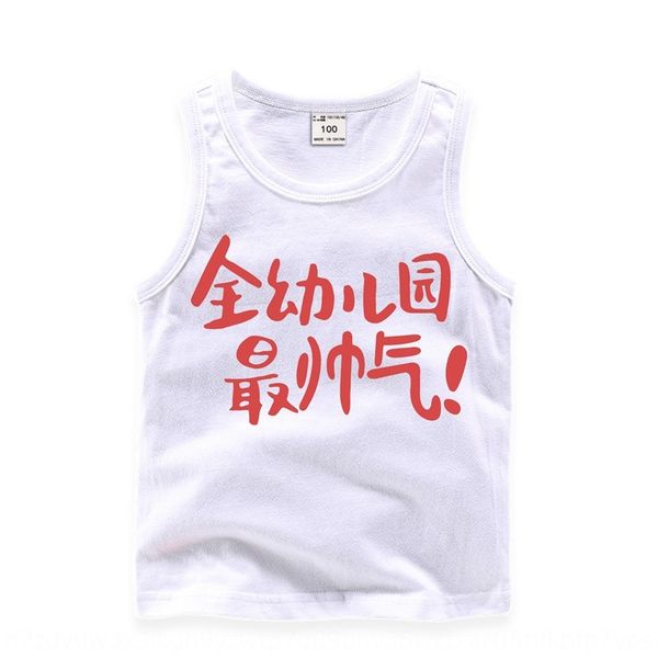 

mi chuner children's cotton new korean style all-match boys camisole vest camisole' knitted vest ins summer suspender shirt, Blue