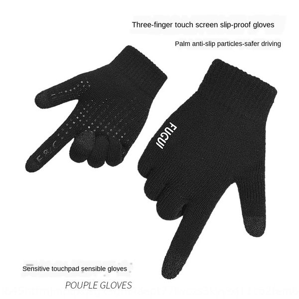 

qdnwp touch screen men' winter velvet thickened anti-skid warm korean wool cotton couple female students riding five warm gloves and g, Blue;gray