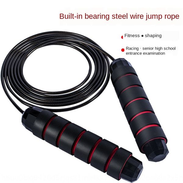 

ingcu fitness wirejump wire ropeequipment student examination yoga slimming sports fitness steel wirejump steel wire ropeequipment student e