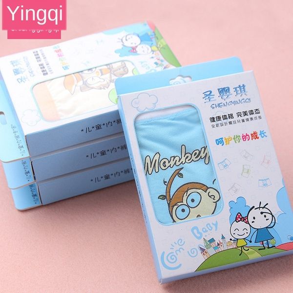 

children's cartoon printing four-angle cotton underpants and boy's boxer underwear pure cotton underwear bag 2 in, Camo