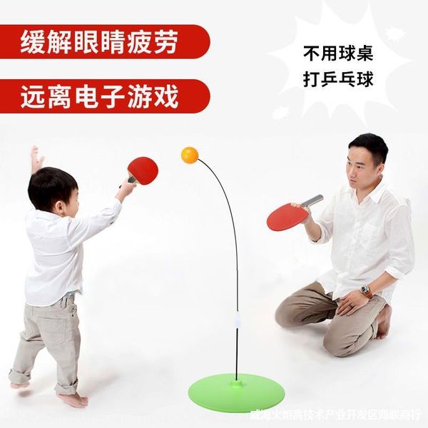 

exercise non-inverted elastic tennis moving trainer home trainer rebound table tennis artifact adjustable single person