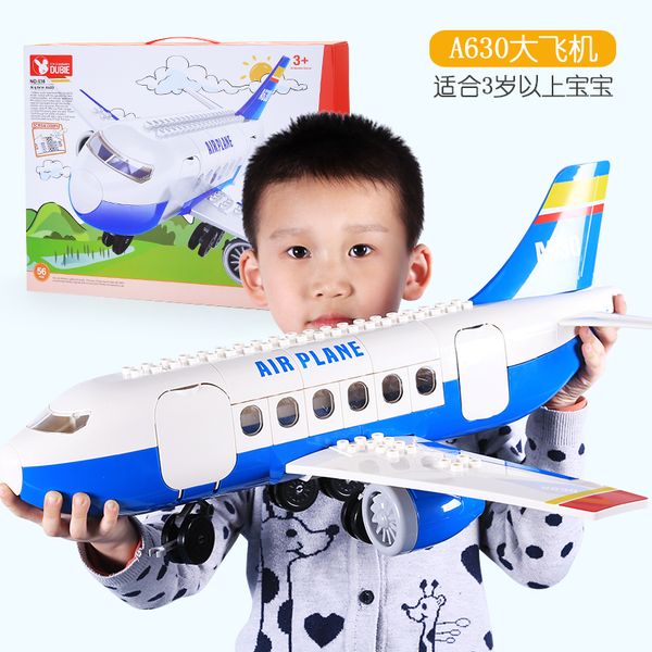 

airbus large particle block aircraft series of children's puzzle puzzle insertion toys both boy and girl