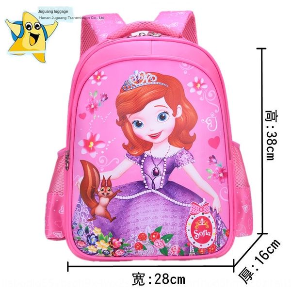 

fulpr boys and girls burden-reducing waterproof cartoon for primary school students grade 1-3 boys and girls burden-reducing waterproof cart