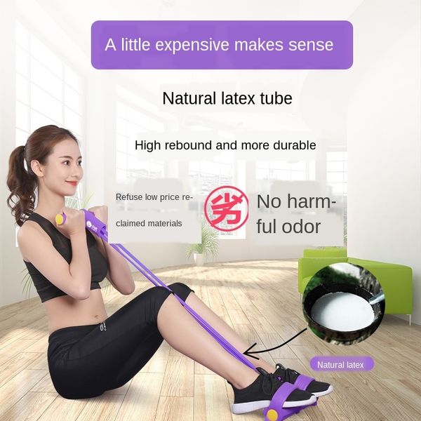 

pedal tension artifact waist thin belly sports fitness equipment sit-ups women's auxiliary fitness equipment home
