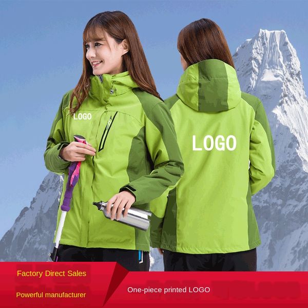 

gafqt outdoor two-piece set couple three-in-one mountaineering clothing windproof and waterproof outdoor two-piece set couple warm three-in, Blue;black