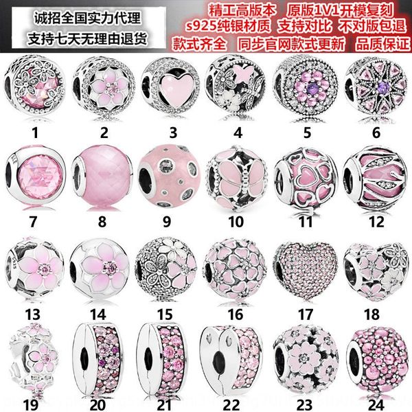 

pan jia s925 sterling diy butterfly silver bowknot twined love magnolia pink series fresh diy beads beads accessories