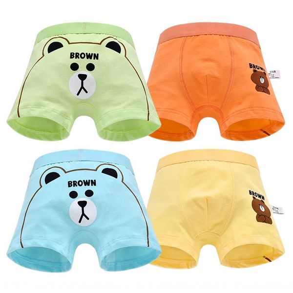 

a underpants 4 a and briefs underpants and briefs 4, Camo