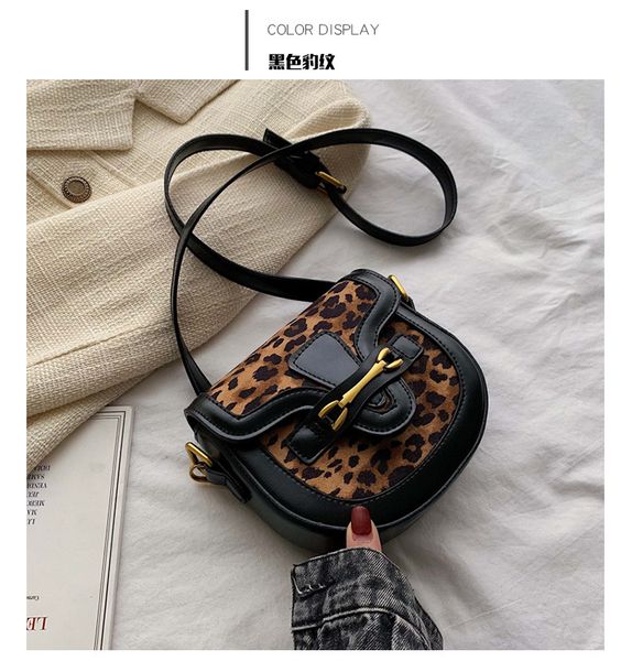

2020 new women shell shoulder bags printed leopard plaid cross body bags for girls casual travel phone drop shipping m660