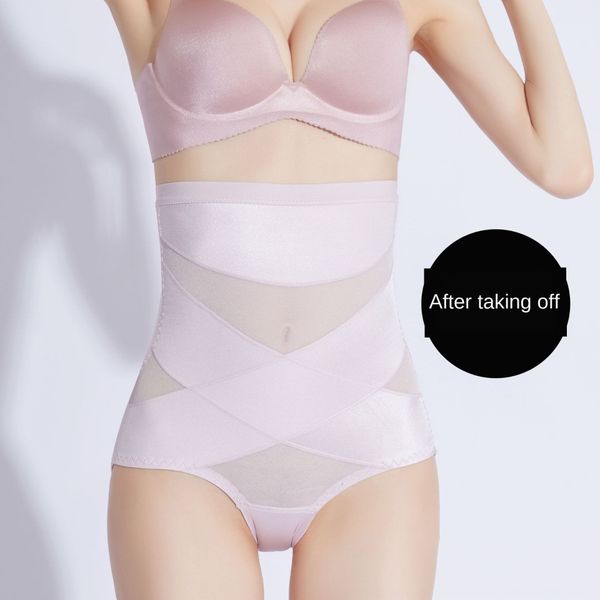 

xkrsw postpartum high back-off belly-holding underwear women's waist waist slimming underwear shaping fat-burning body-shaping pants bo, Black;brown