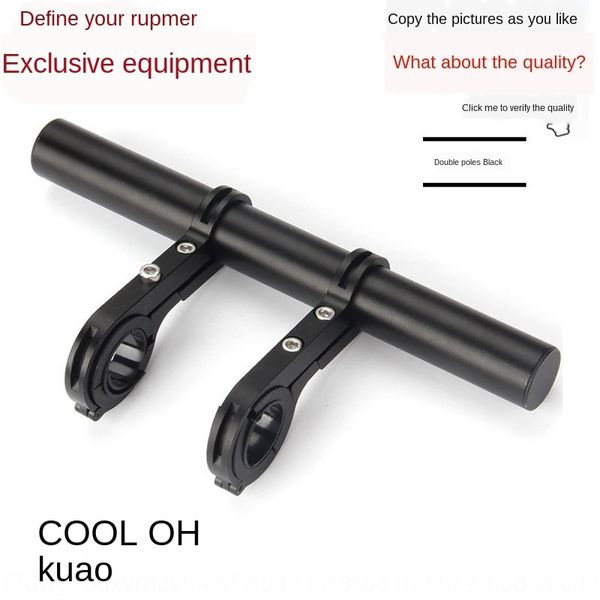 

lknvp multi-functional flashlight bicycle accessories extension frame double-pole aluminum alloy flashlight code meter lamp extension bracke