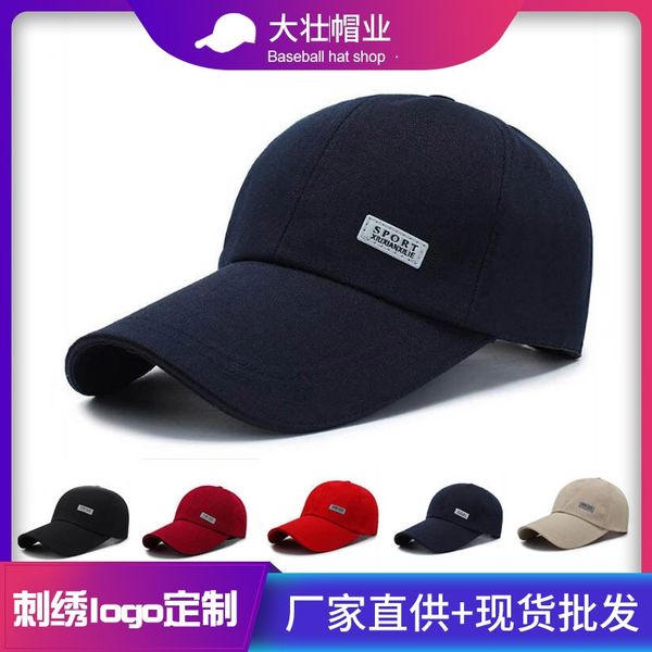 

ins baseball ins baseball cap cap, Blue;gray