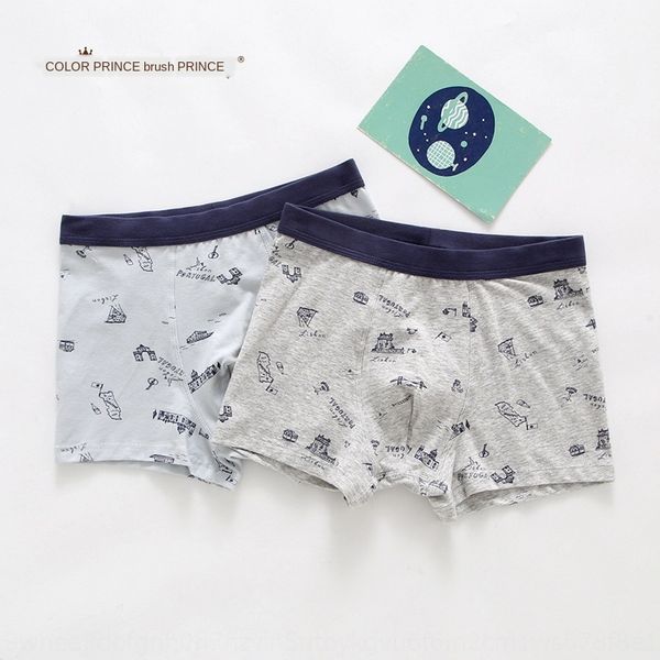 

brush prince underpants underpants teenager boxer underwear 19730 city impression men's big children's cotton boxer underwear, Camo