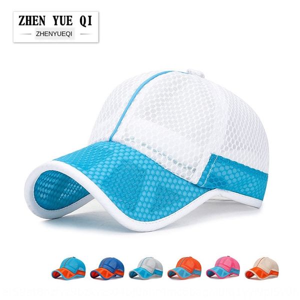 

zmzrg zhenqiqi summer full net outdoor sports baseball baseball cap cap for primary and middle school children fashionable outdoor sports br, Blue;gray