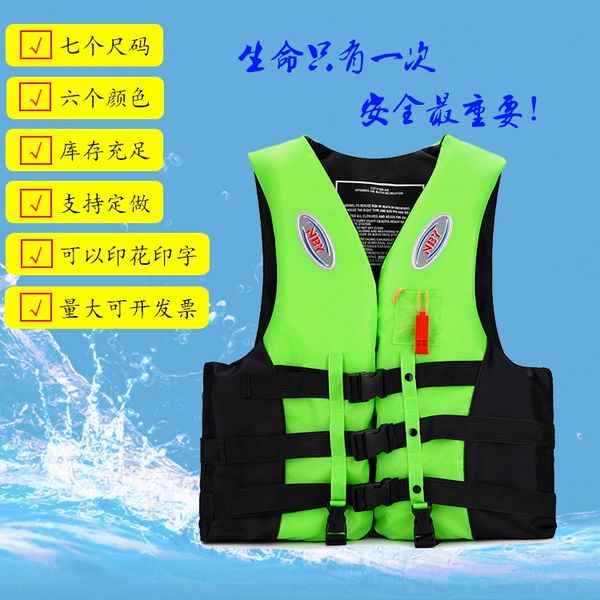

special offer life jacket marine vest life jacket drifting snorkeling fishing clothing buoyancy vest