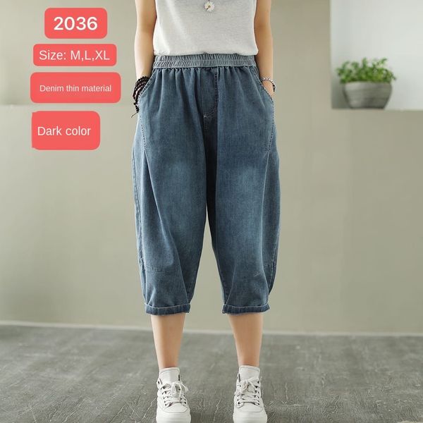 

сыпучие большой размер женщин лето 2020 новые высокие джинсы и джинсы талии мыть denim тонкие брюки капри женские шаровары, Blue