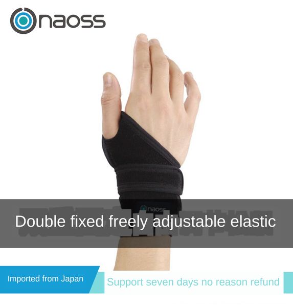 

fdo2p naoss понкий naoss понкий пааелнй ђожилие пѬоеионалнй поѬивнй, Black;red