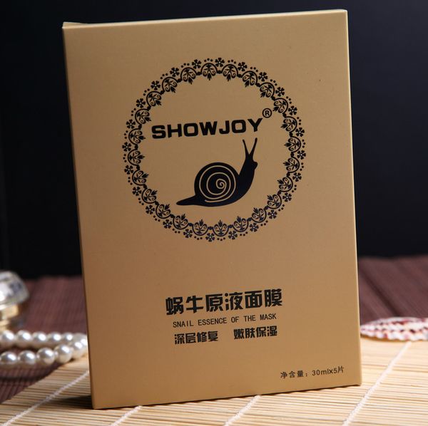 

Factory selling moisturizing skin care set men shower gel fold paper box bath set packing box,Carton box for cosmetic container ---PX0309