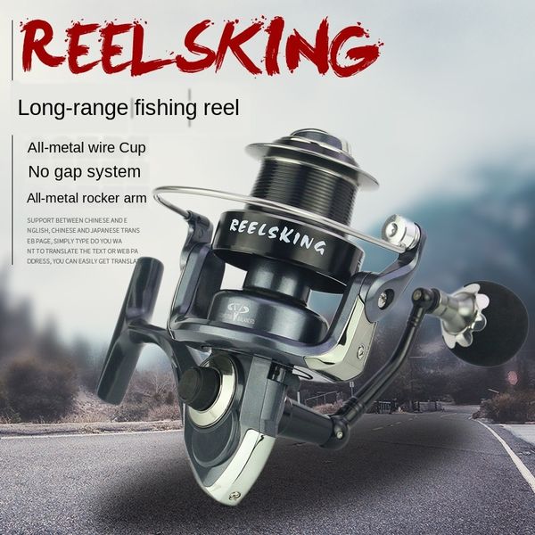 

sking vessel metal rocker arm yuan tou lun reel reel fishing gear fishing