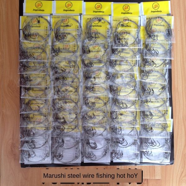 

weihai gear accessory steel wire steel wire string hook rock fishing vessel wan shigang hook fishing gear accessories