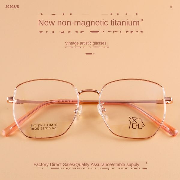 

new semi-titanium non-magnetic metal polygon frame mesh red glasses glasses frame shenzhen electroplating 88053, Silver