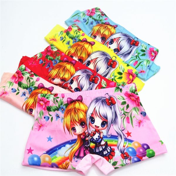

girls men's milk silk underwear swimming under underpants girls cartoon ice princess fantastic milk silk swimming pants, Camo
