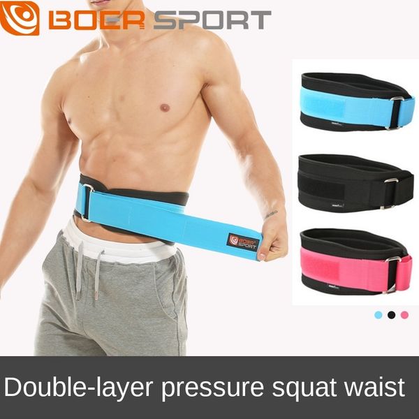 

squat belt weightlifting fitness training sports pressure belt men's and women's protection fitness breathable waist protection, Black;gray