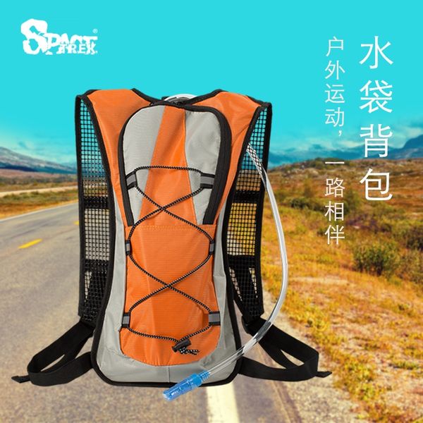 

outdoor sports riding water bag hiking outdoor sports bicycle bicycle leisure mountaineering backpack