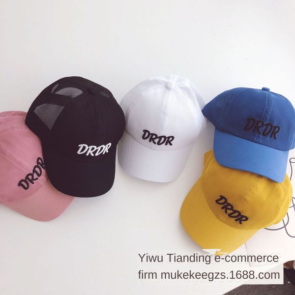 

5xl8o tianding personalized breathable letter embroidery children's sunscreen baseball net hat summer boys and girls sunscreen cap base, Blue;gray