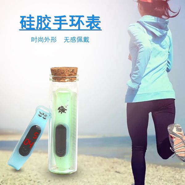 

new student sports silicone electronic color bracelet silicone electronic watch led display vitality waterproof decorative watch, Blue