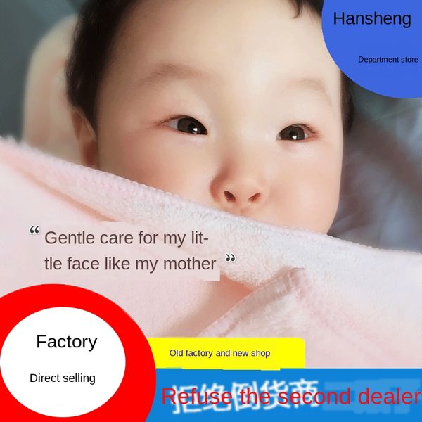 

baby newborn wipe coral fleece baby saliva kindergarten gift gift towel saliva towel